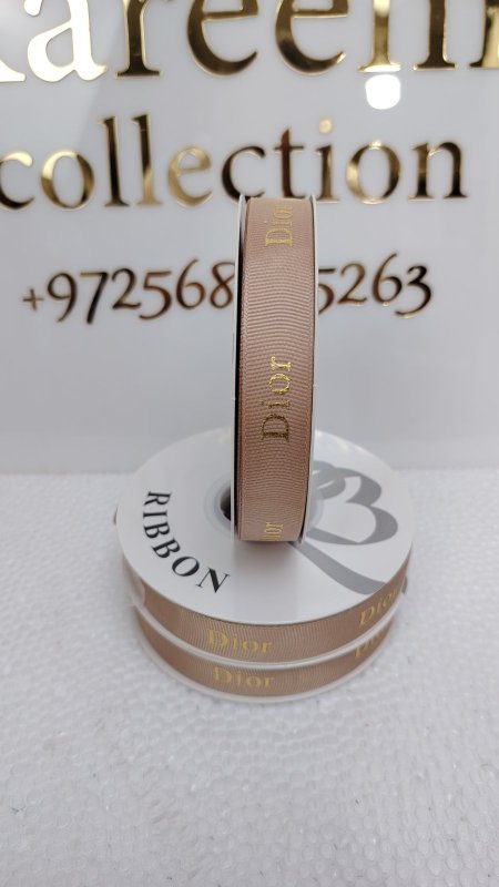 شبر ستان Dior