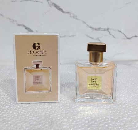 عطر كوكو شانيل 30 مل