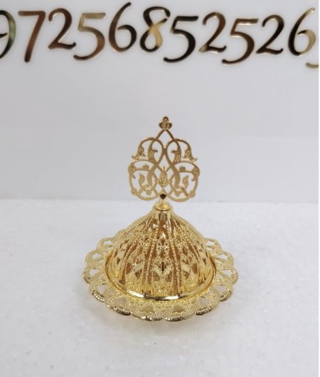 مبخرة نحاس وسط