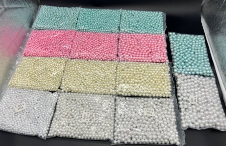 حب لولو كامل   500 g