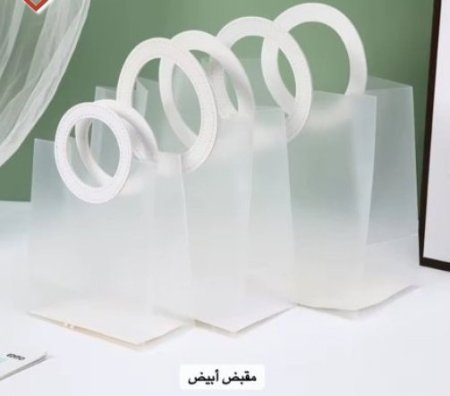 أكياس بلور مقبض جلد دائري لوّن أبيض (10 قطعة)