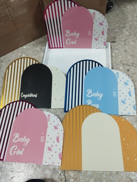 كوسترات صواني كبير