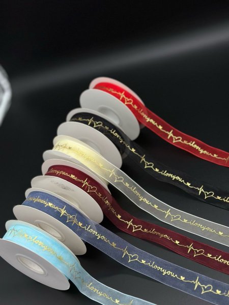 شبر تل مرسم