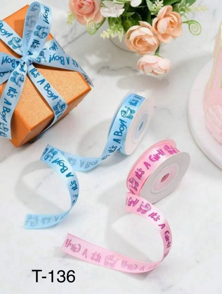 شبر ستان boy & girl