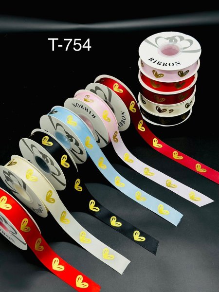 شبر ستان قلب عريض