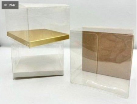 علب pvc 12*12*10 ( 10 قطع )