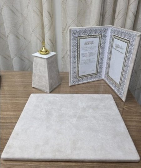 بكج العرسان ( قماش ) قاعدة لتقديم الدبل & كتاب البصمة & مبخرة