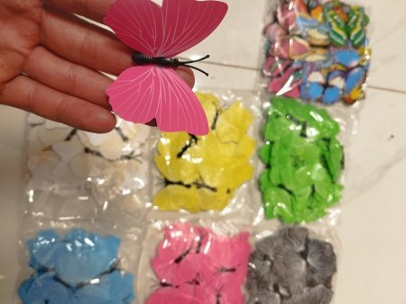 فراش تزيين 44 قطعه