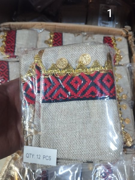 اكياس خيش تراث