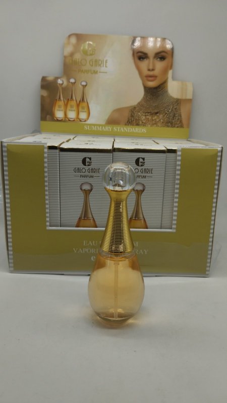 عطر جادور كوبي ون 30 مل