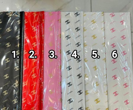 ورق تغليف chanell