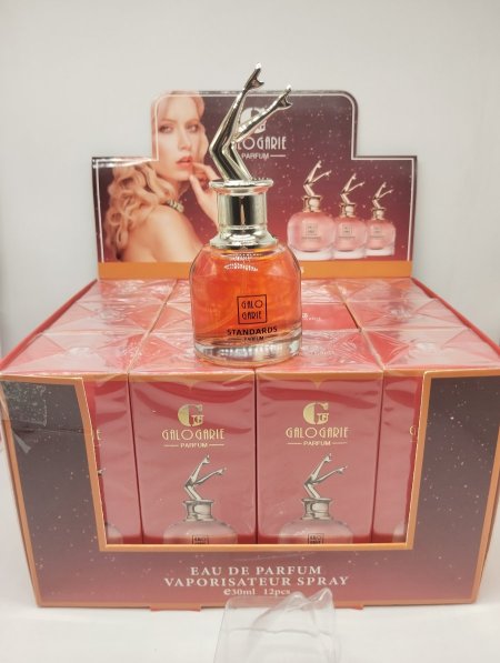 عطر سكاندل 30 ملم "كوبي ون"