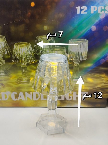 سهار اكريلك شفاف حجم كبير 12*7سم