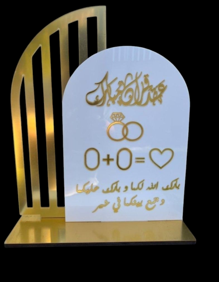 ستاند اكريلك القفص مع طباعة