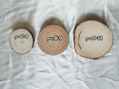 بوستر خشب ( قاعده )