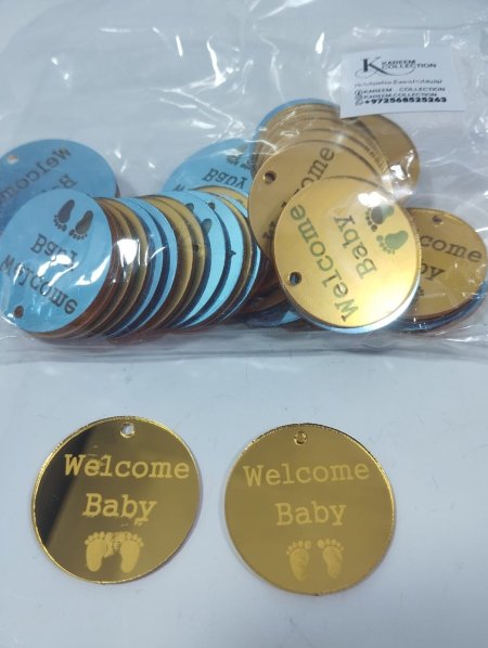 Welcome baby اكريليك تزيين