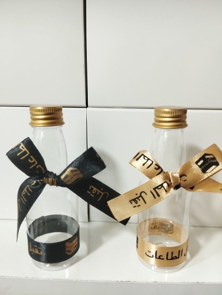 قناني زمزم مع زينه