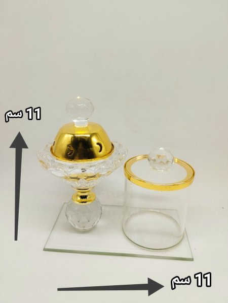 مبخرة كريستال غطاء نحاس مع علبة حلو