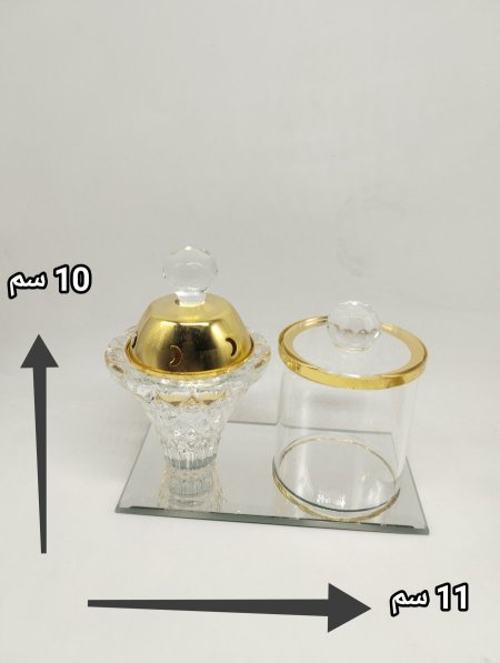 مبخرة كريستال غطاء نحاس مع علبة حلو
