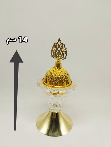 مبخرة كريستال مزخرف غطاء نحاس