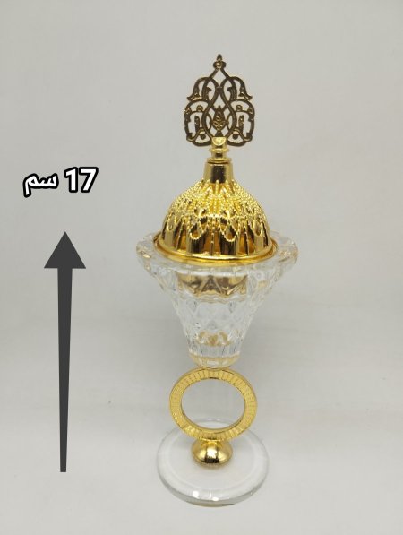 مبخرة كريستال غطاء نحاس قاعدة زجاج