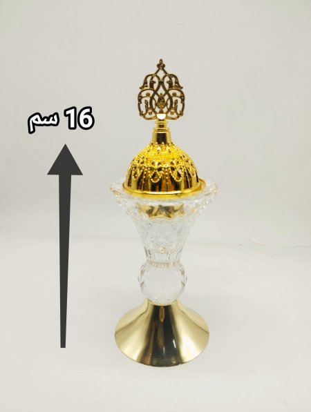مبخرة كريستال مزخرف غطاء نحاس