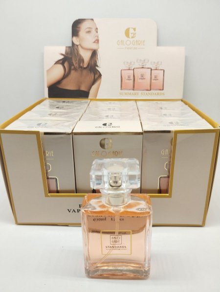 عطر chanell 30 ملم