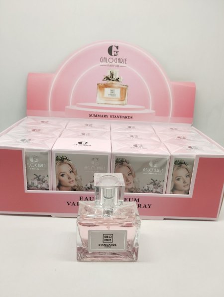 عطر miss dior 30 ملم